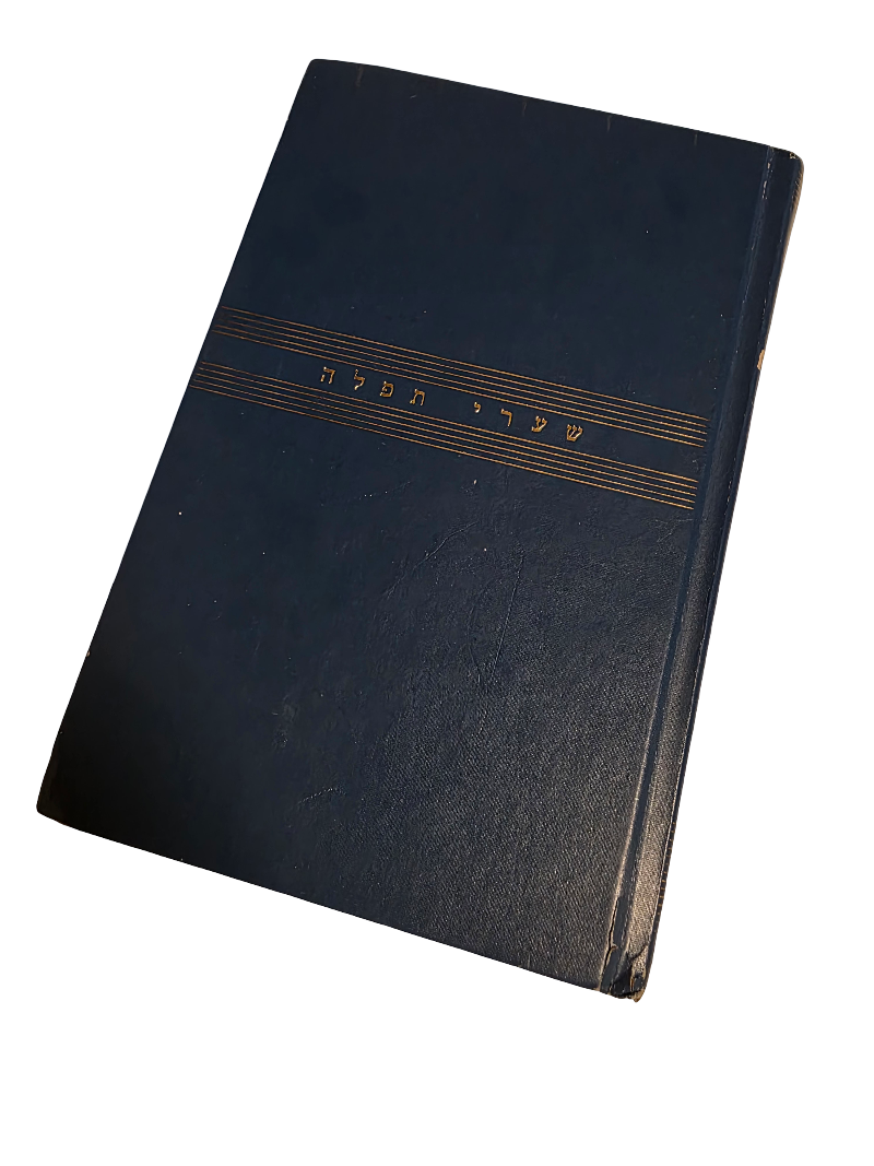 GATES OF PRAYER-Fair Condition